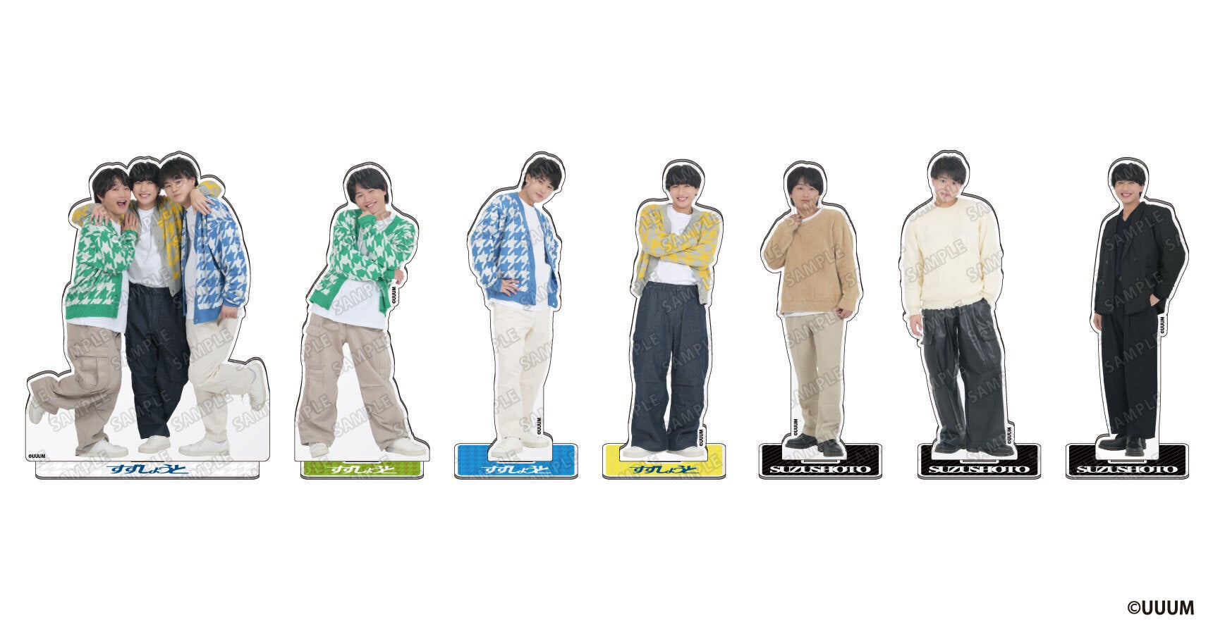 DMMオンクレに3兄弟動画クリエイター「すずしょうと」の限定グッズが