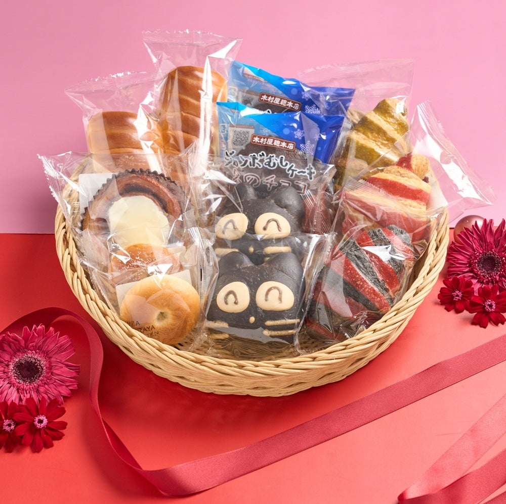 木村屋總本店】＜新商品＞「バレンタインセット」をオンラインショップ