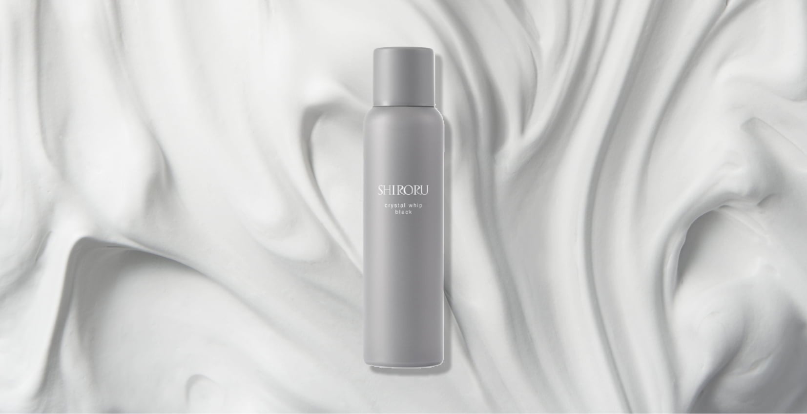 クリスタルホイップ ブラック」が本音のコスメ批評誌『LDK the Beauty