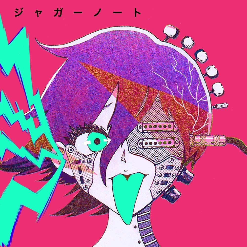 ヒトリエ デビュー10周年ベストツアー『HITORI-ESCAPE TOUR 2024 10