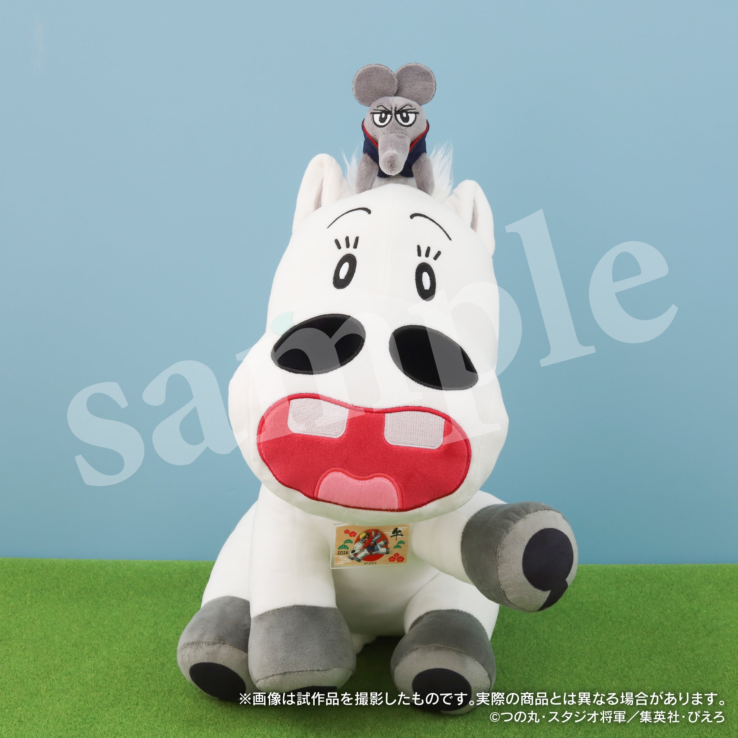 2026年は午年&アニメ放送30周年を迎えるTVアニメ『みどりのマキバオー