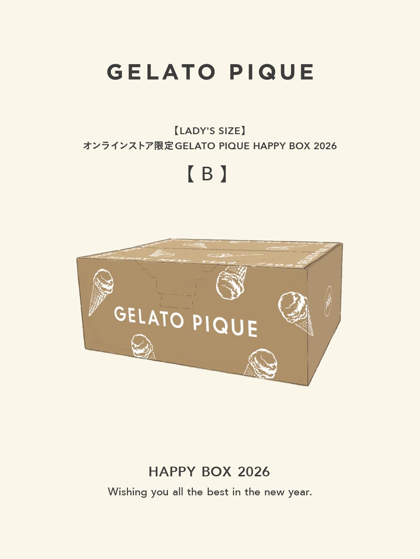 gelato pique(ジェラート ピケ)＞毎年大好評の福袋『HAPPY BOX 2026