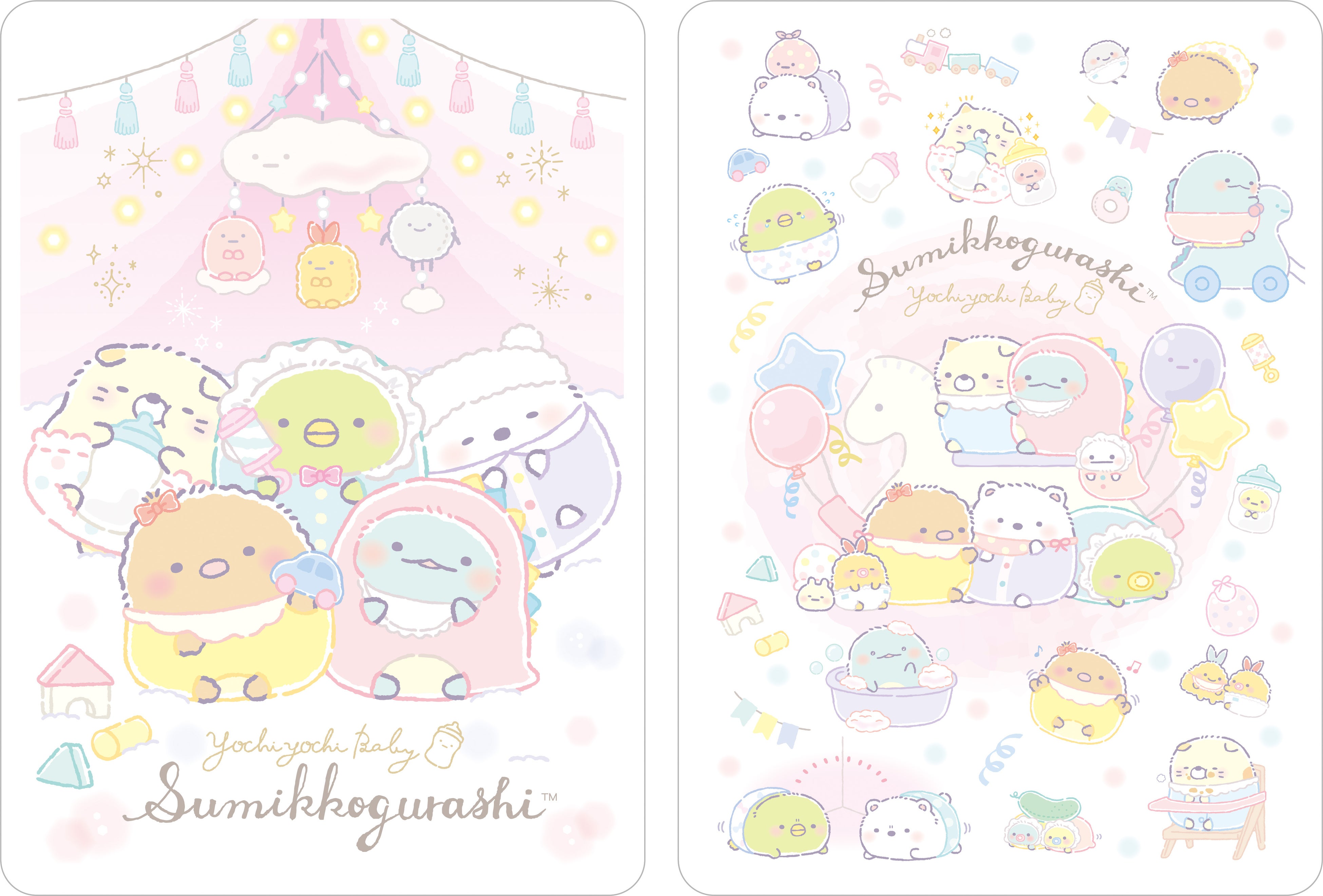 すみっコぐらし」から新テーマ『すみっコベビー』が誕生！各種アイテム