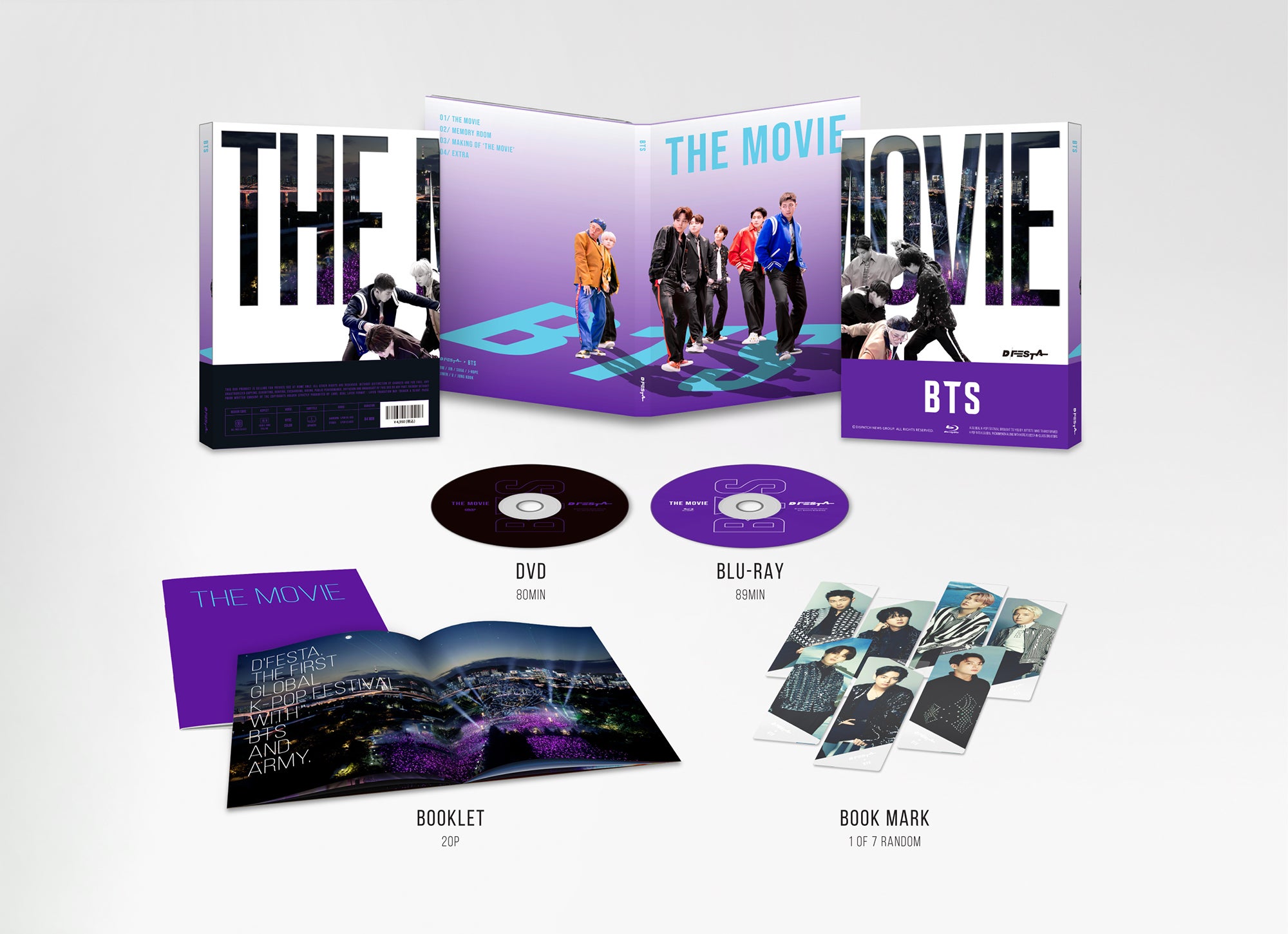 BTS 2022 シーグリ ニュース ｜ BTS JAPAN OFFICIAL FANCLUB