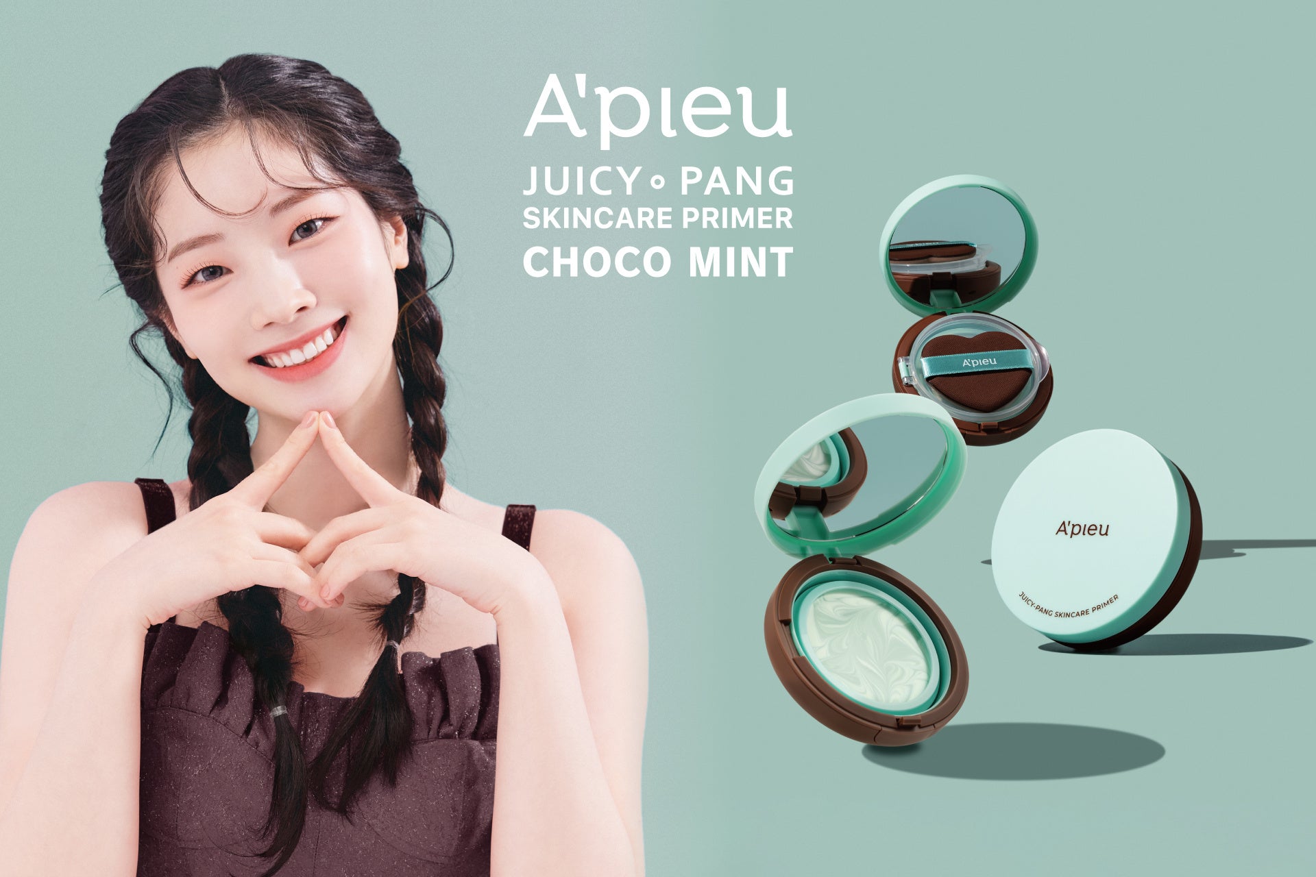 週末セール】 アミントコスメ ディフェイス 10月 週末セール】 ア