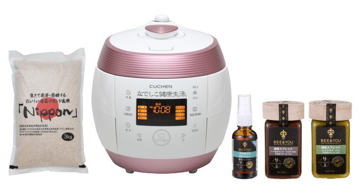 玄米発芽機能付 全自動炊飯器「なでしこ健康生活®‎」2023新モデル（非