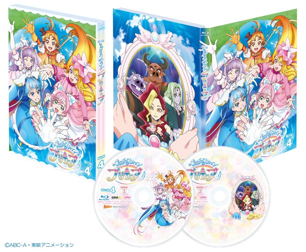 ひろがるスカイ！プリキュア」Blu-ray＆DVD シリーズ完結を記念した