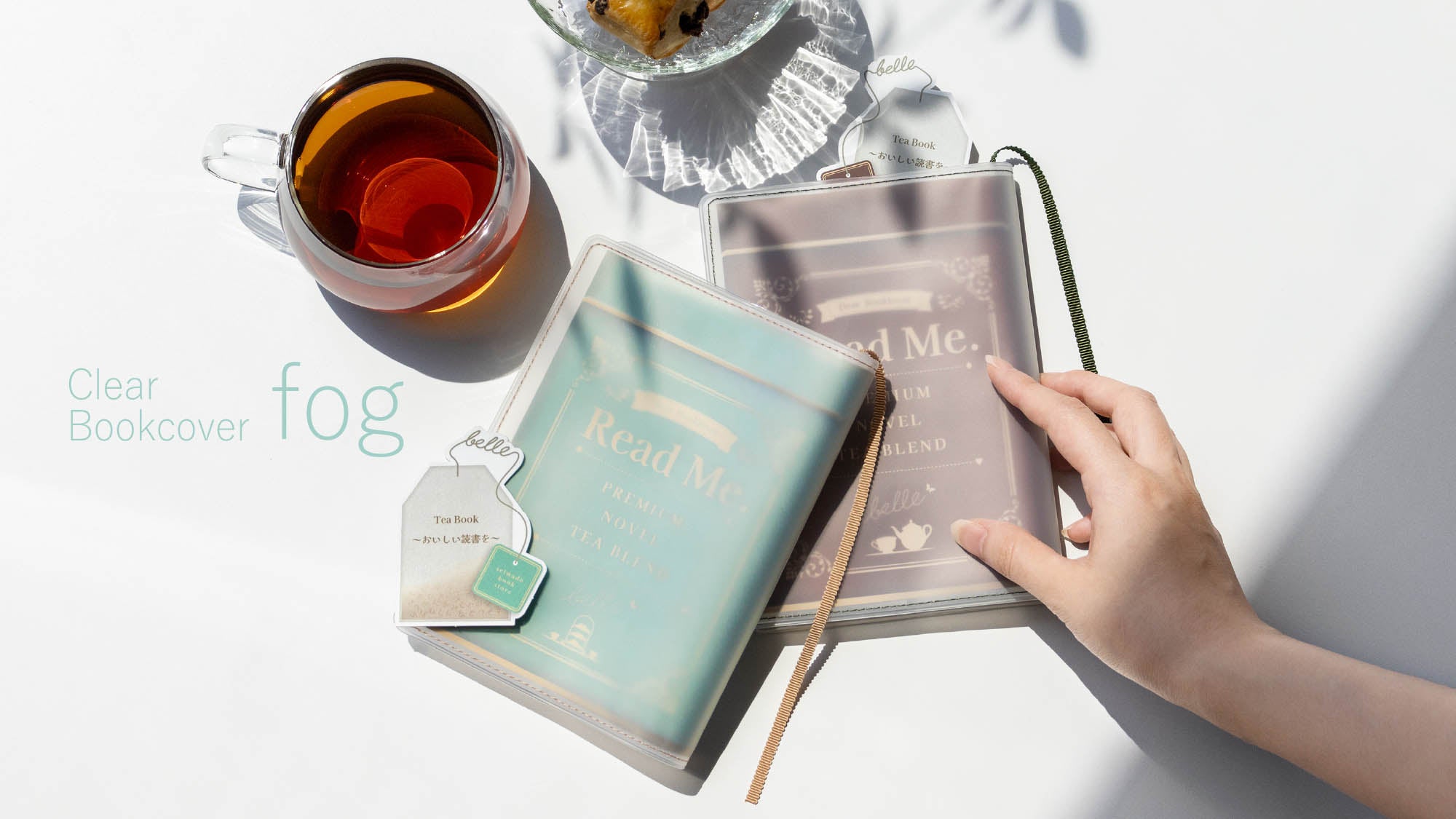 文学YouTuberベル×正和堂書店 コラボアイテム】大人気の透明ブック