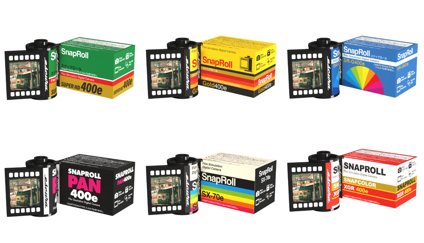 ブラインドボックス仕様のカメラ！？フィルム風トイデジ「SnapRoll」新