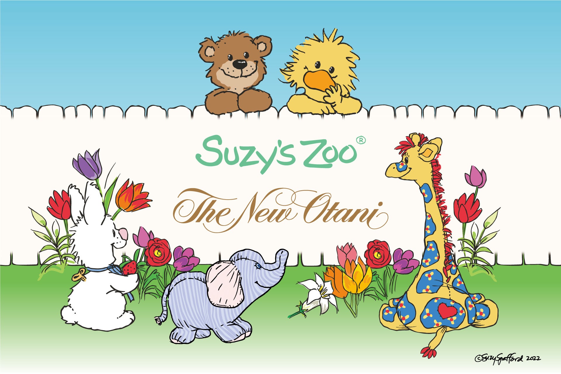 2023年に55周年を迎える『Suzy's Zoo（スージー・ズー）』の