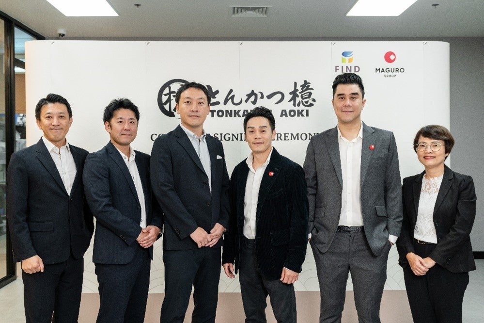 H&G(THAILAND)CO.,LTD.、とんかつ檍のタイ王国におけるフランチャイズ