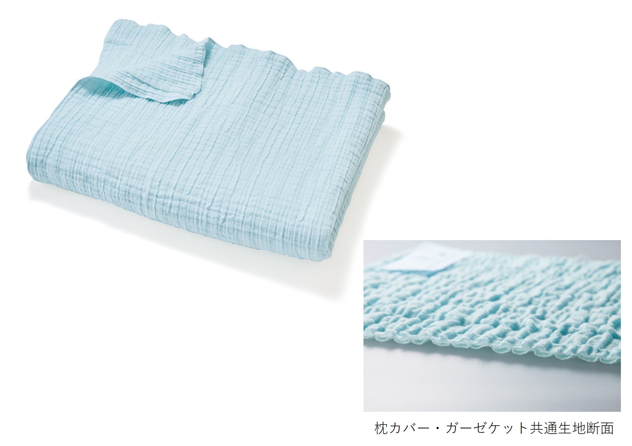 オルガヘキサ サマーメンテナンス』新アイテム6種発売 | 株式会社