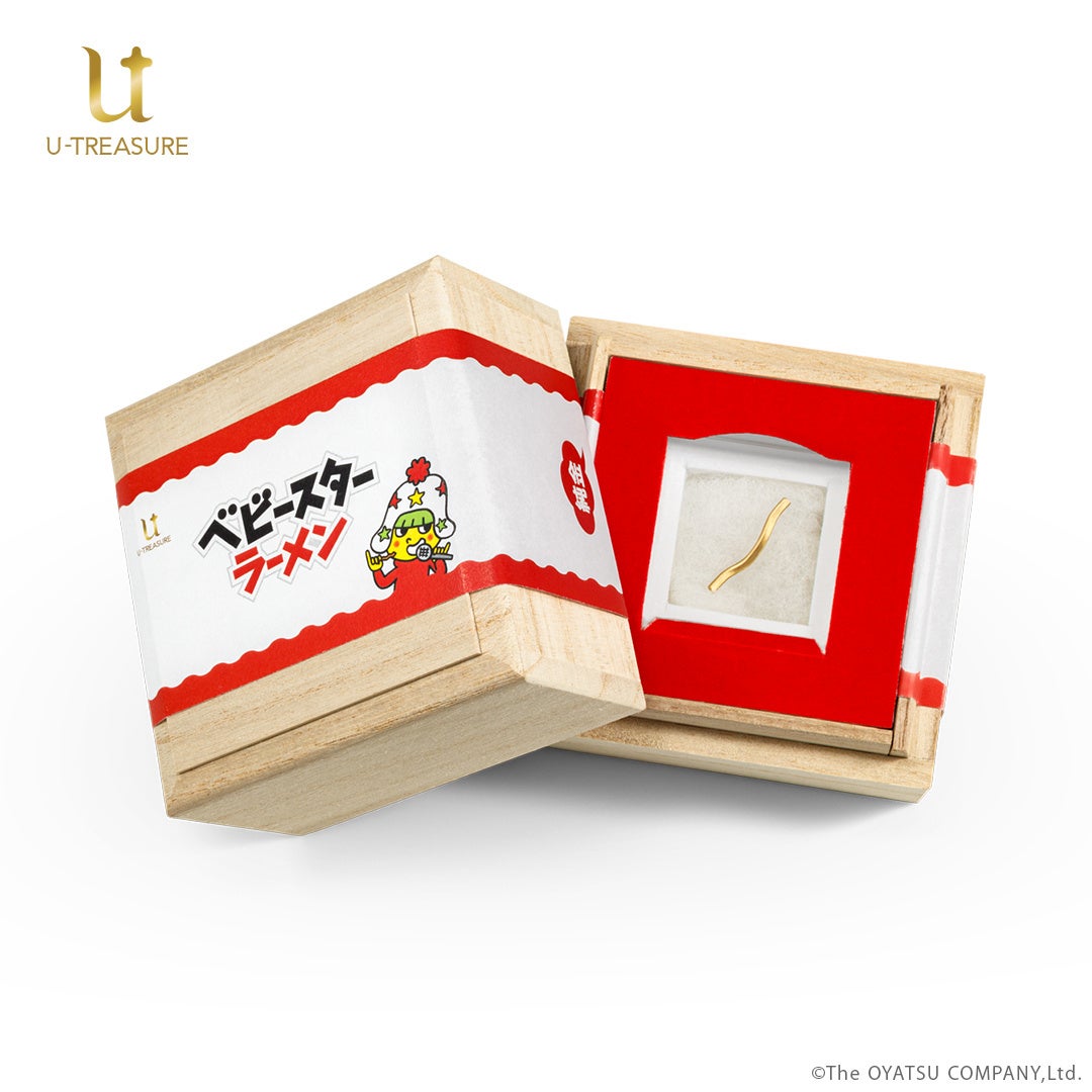 純金製 「ベビースターラーメン」1/1サイズ。65年を記念した限定65本