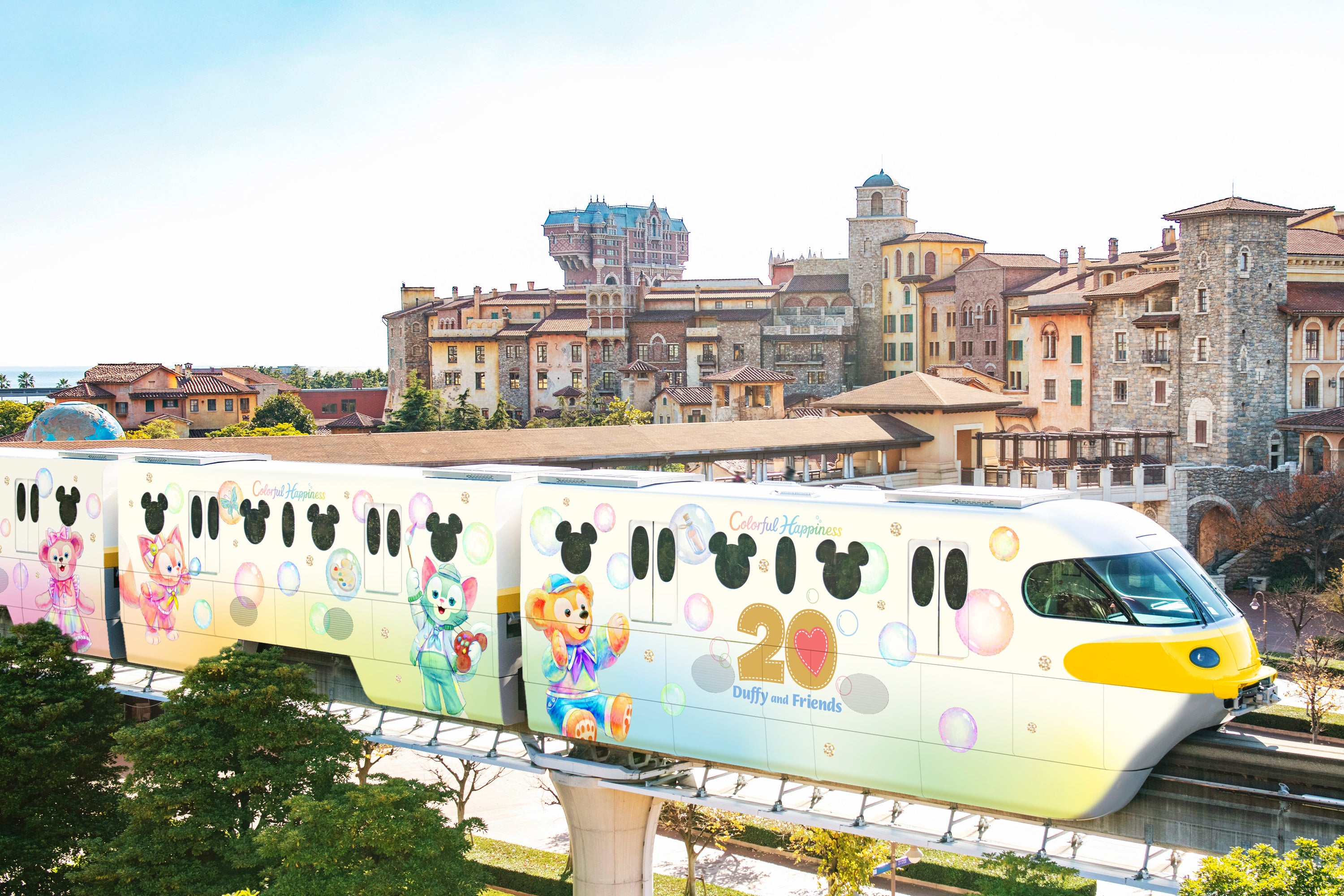 ダッフィー＆フレンズ20周年：カラフルハピネス」をテーマにした