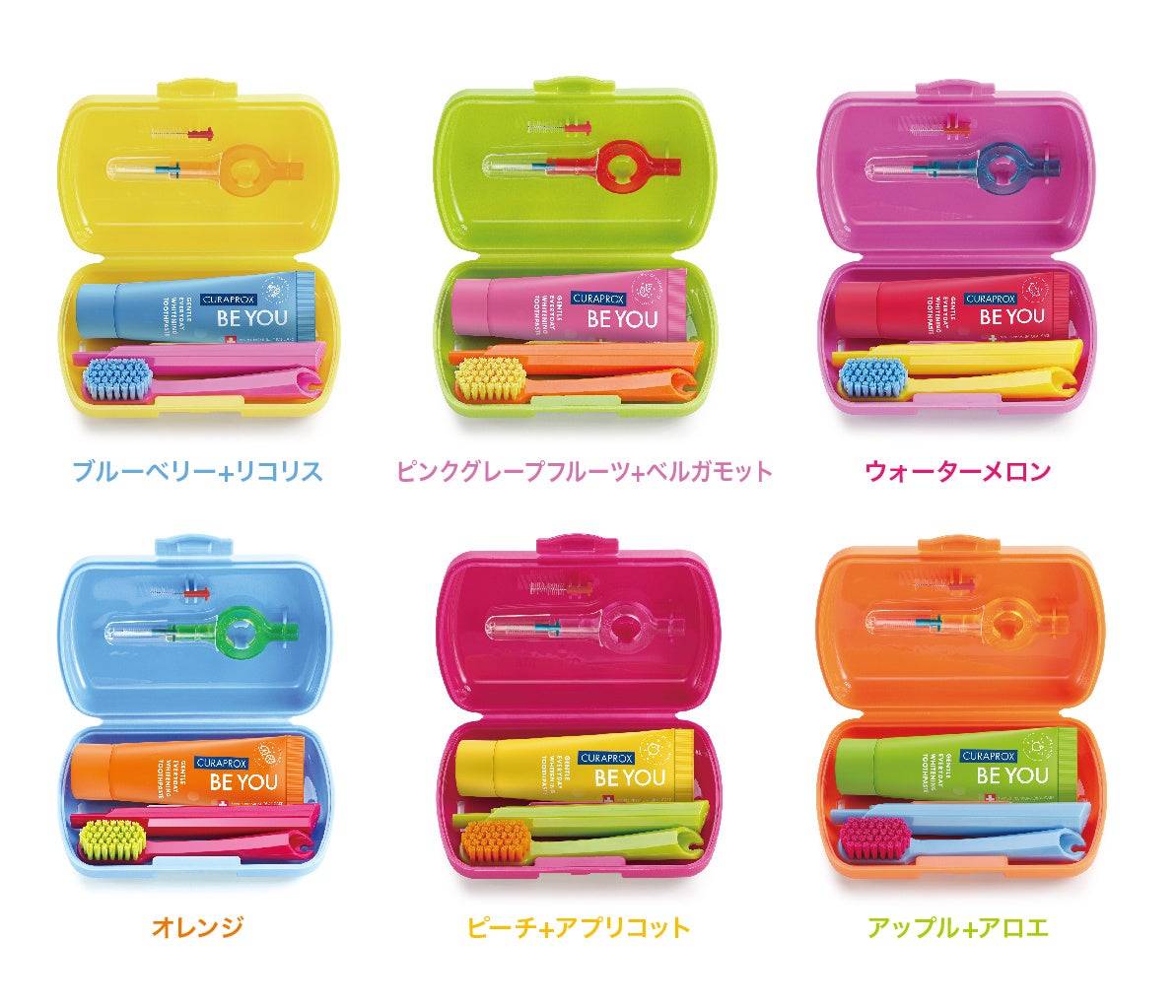 新商品情報】スイス発プレミアム歯ブラシ「クラプロックス」から