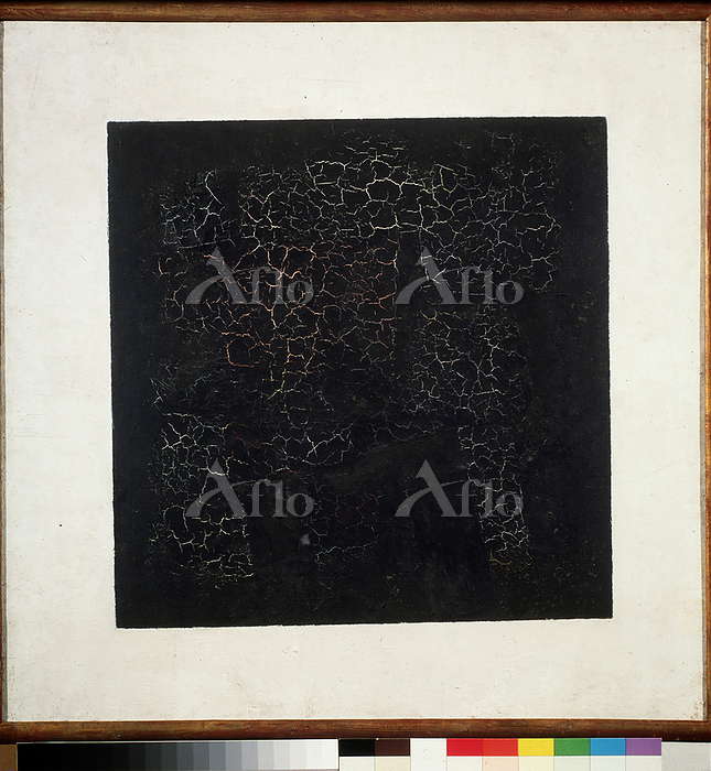 カジミール・マレーヴィチ「黒の正方形」 [226060868]のアート作品