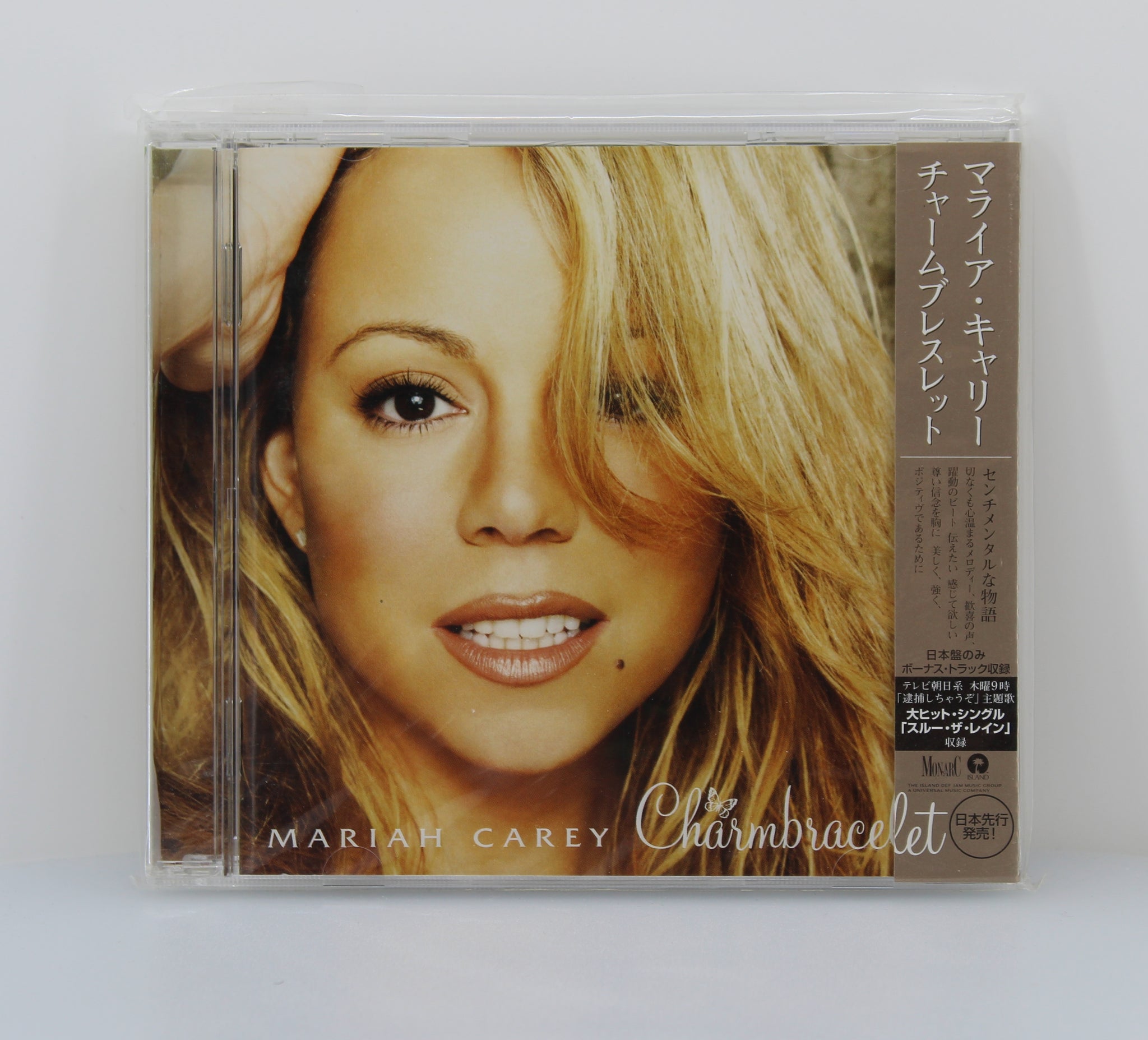 Mariah Carey – Charmbracelet, CD, Album, Japan 2002 - preciousvinyl