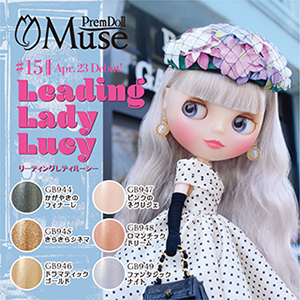 最新情報】ジェルネイル｜プリジェル