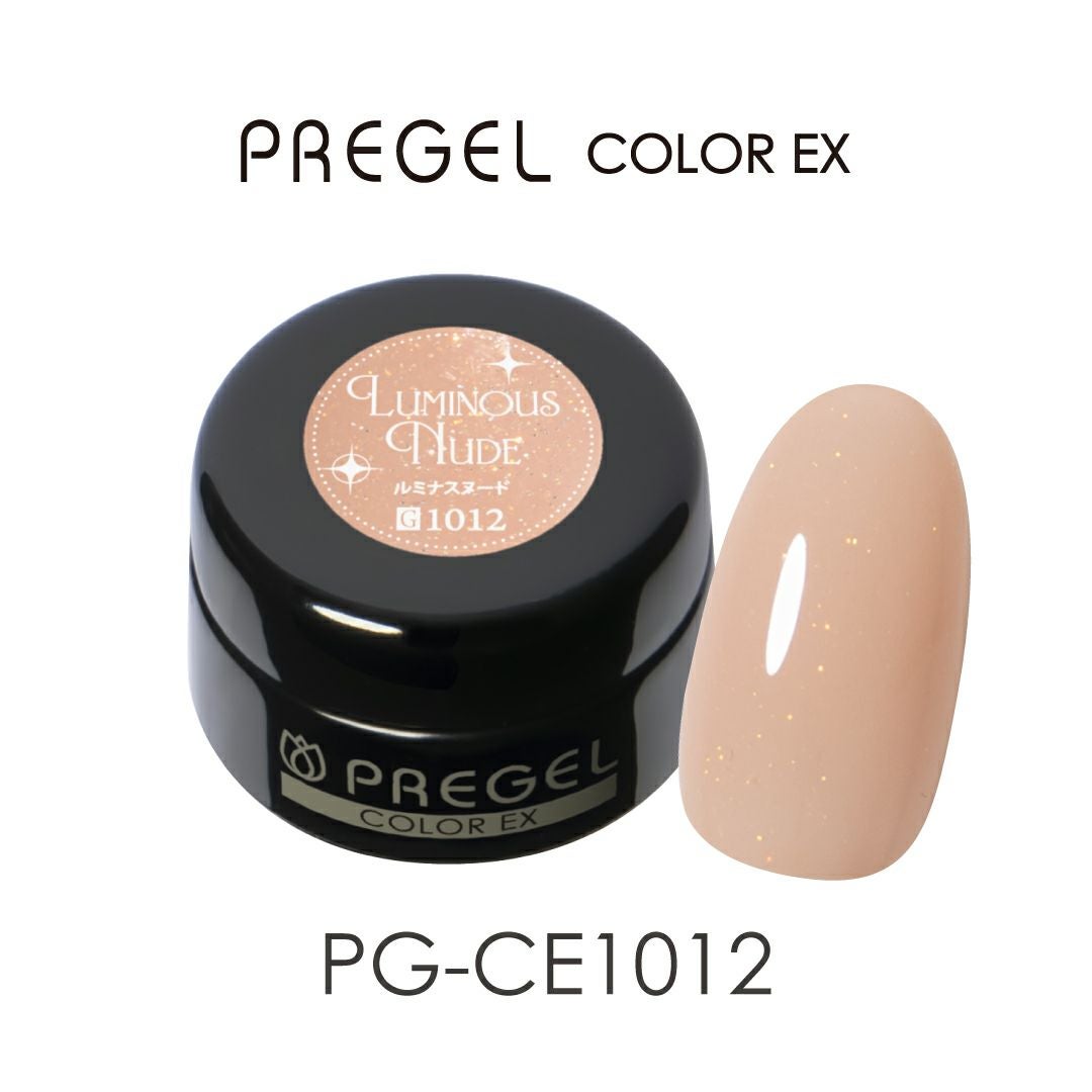 プリジェル ミューズ ／クリアレッド／3g | ジェルネイルショップ