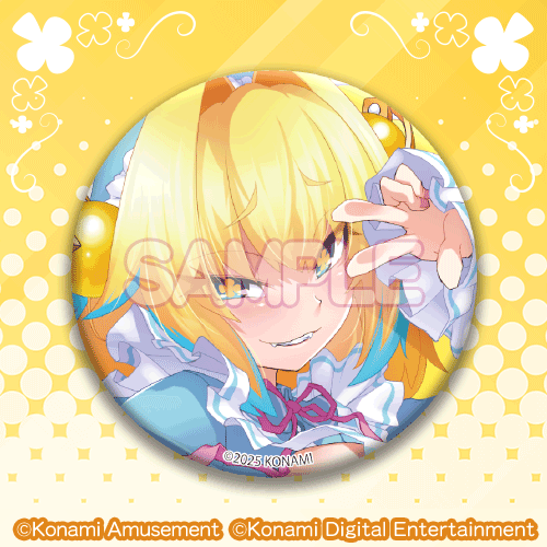 パイン」がいっぱいくじ | コナミ プレミアムくじ ONLINE