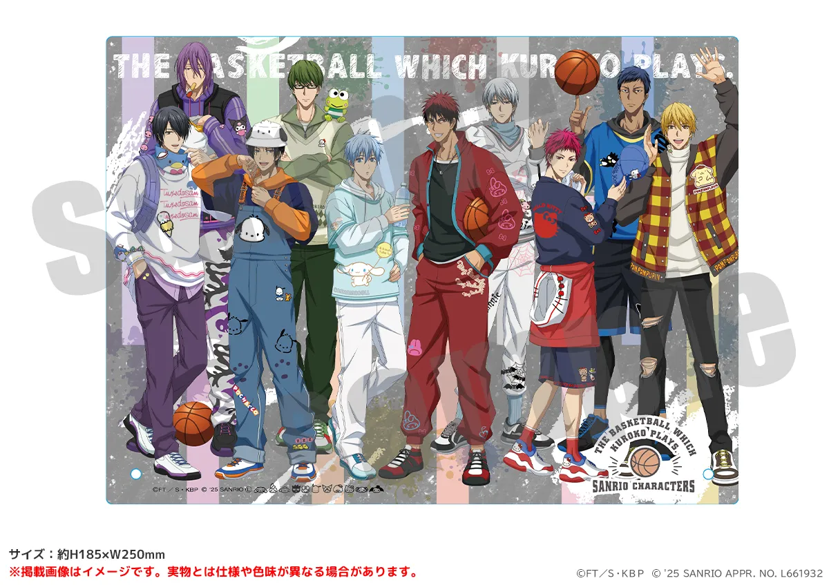 TVアニメ「黒子のバスケ」× サンリオキャラクターズ』PremiumShop