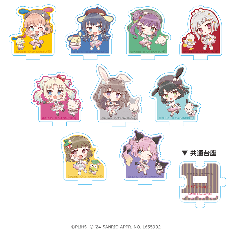 ラブライブ！蓮ノ空女学院スクールアイドルクラブ×サンリオ