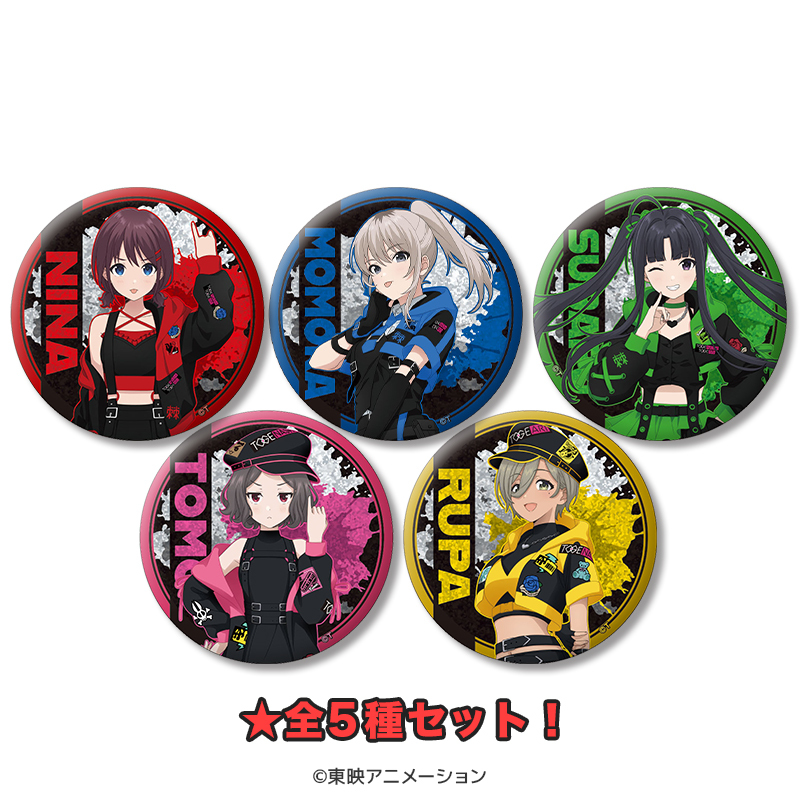 ピンズ・ピンバッジ・缶バッジ milk 商品リスト（バッジ・ピンズ