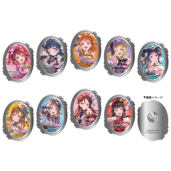 グランブルーファンタジー×ラブライブ！サンシャイン!! ピンズ Aqours