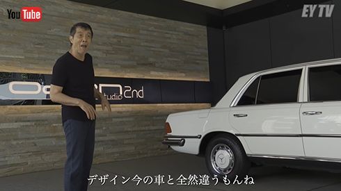 ベンツが似合いすぎる」 矢沢永吉、28歳・ソロデビュー間もないころに