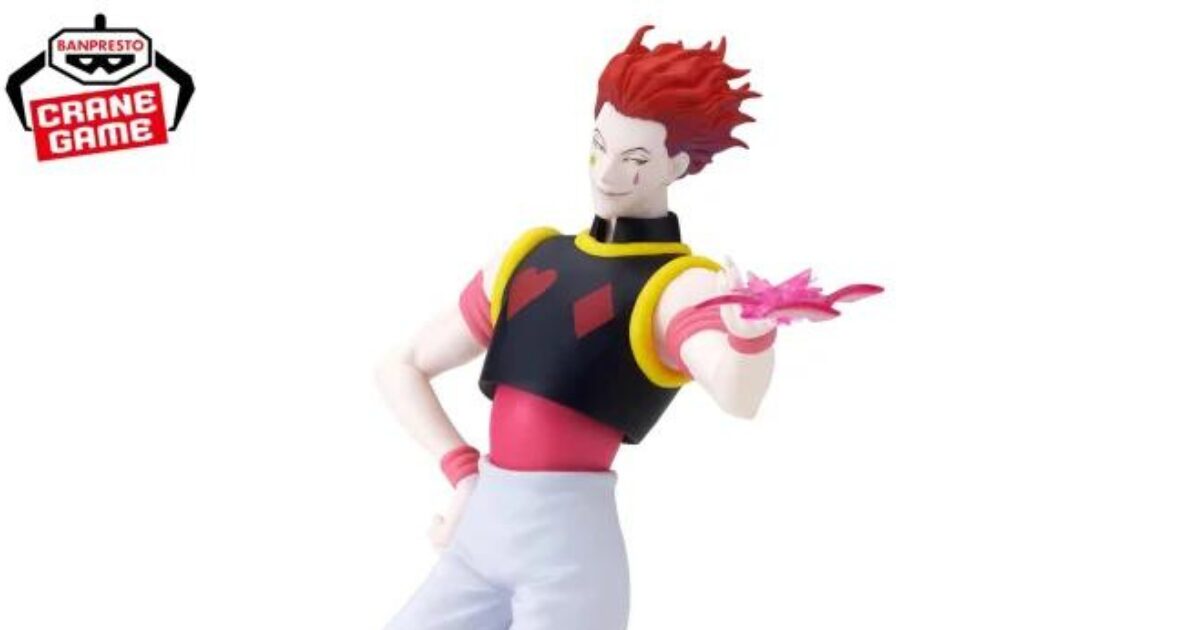 2026年1月最新】HUNTER×HUNTERクレーンゲームプライズ景品入荷