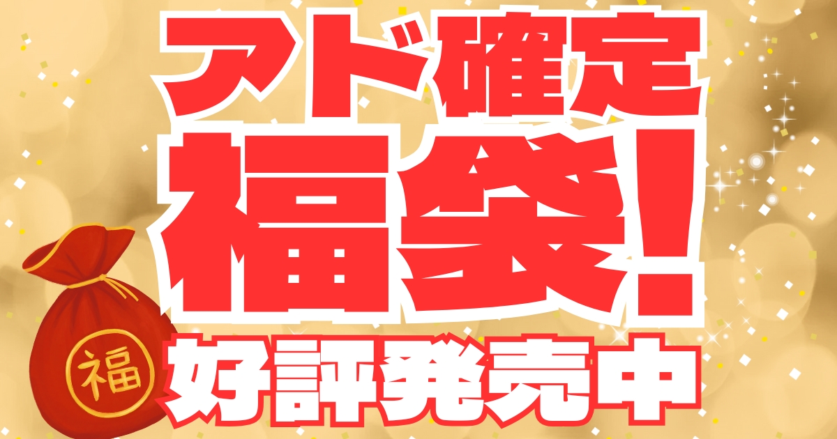 好きの告白 中野 三玖（5HY/W90-083SSP）［SSP］｜ヴァイスシュヴァルツ