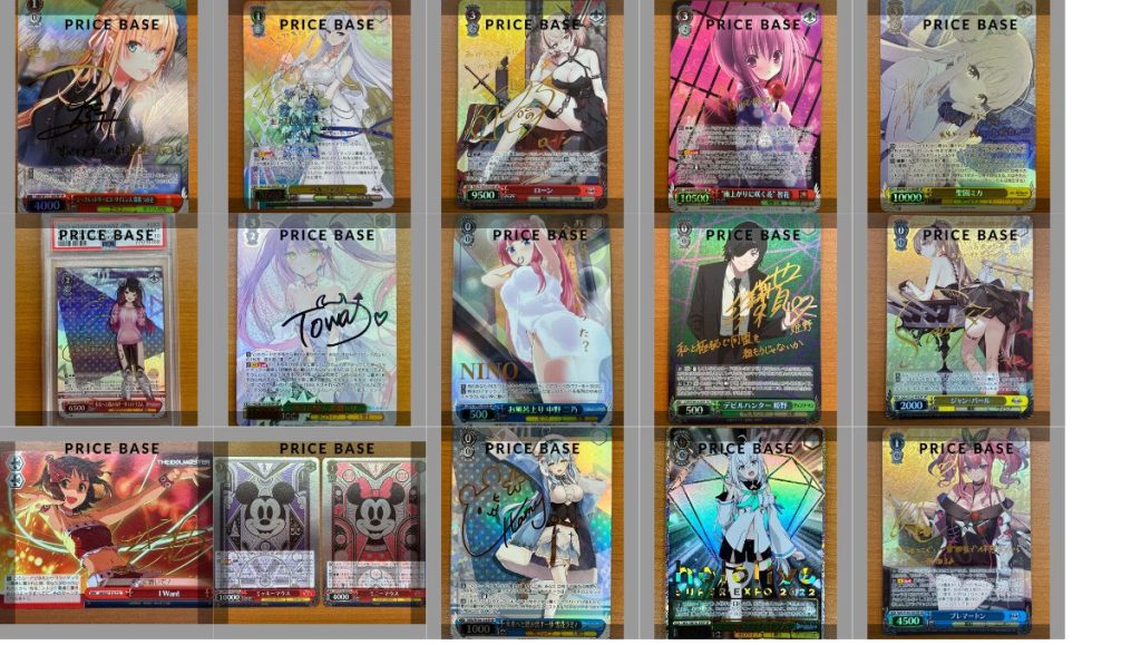 ヴァイス】 「Summer Pockets REFLECTION BLUE Re:Edit」当たりカード