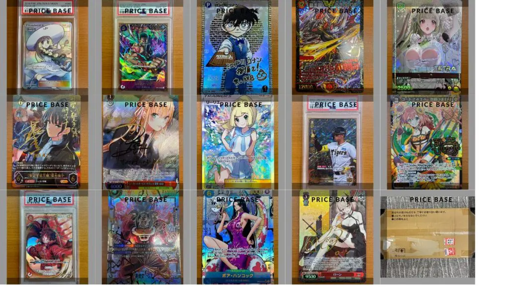 2月更新】ラッシュデュエルの高額買取表・一覧｜PRICE BASE | PRICE