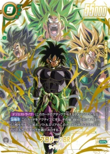 孫悟空: GT パラレル(SCR☆)買取価格/値段推移・相場情報！高く売る