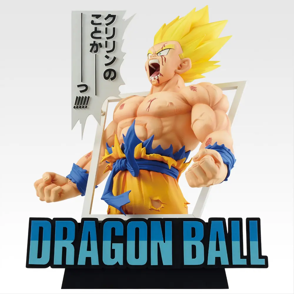 一番くじ「DRAGON BALL 40th ～其之一～」買取価格/値段・メルカリ相場