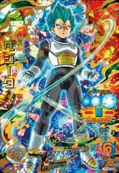 バイオブロリー【PSA10鑑定済み】（H7-SEC）［UR］｜ドラゴンボール