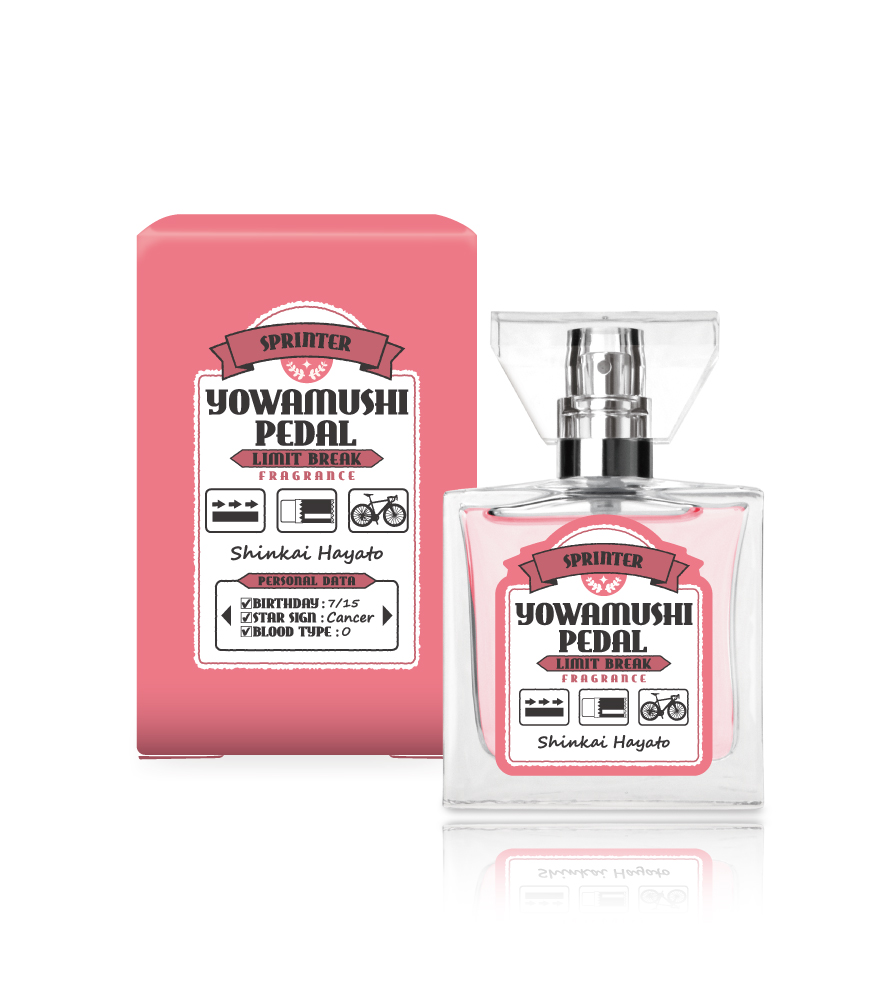 primaniacs - TVアニメ『弱虫ペダル LIMIT BREAK』フレグランス