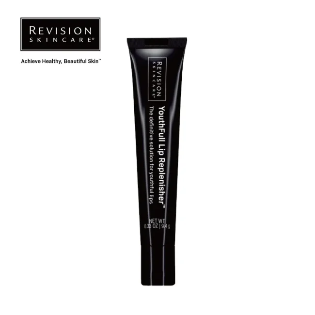 Revision リビジョン C+アイコンプレックス - 広島の美容皮膚科