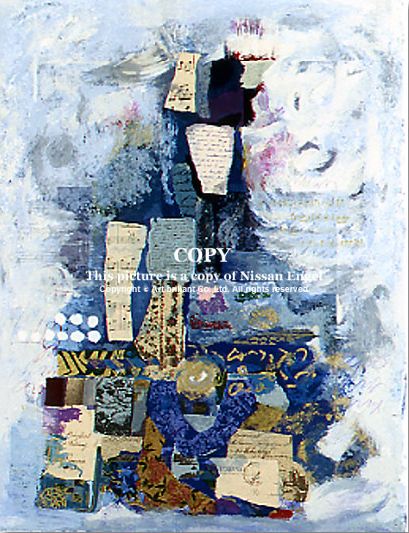 ニッサン・インゲル【春】