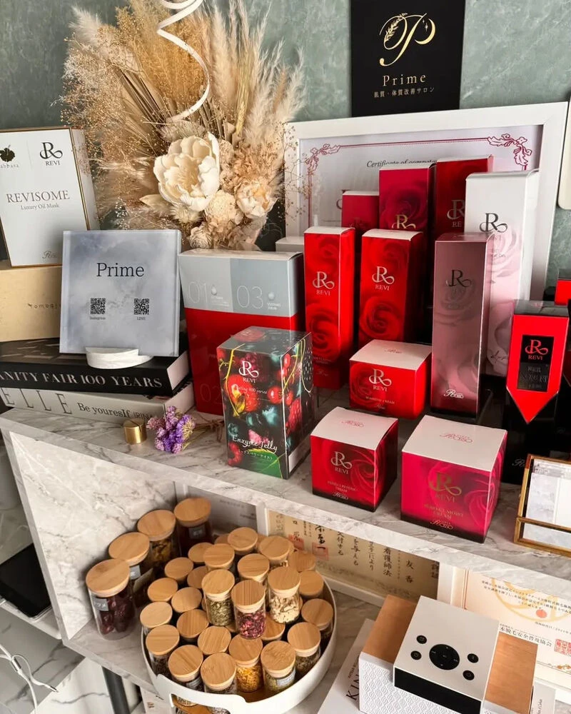 ✨肌力を底上げ！REVIハーブピーリングで若返りケア✨ | ブログ | 東京