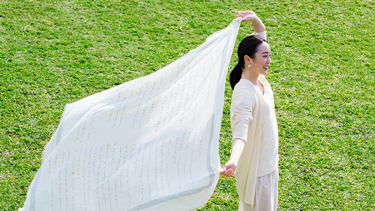 ジャカードシャドウィ 肌掛け布団 / オーガニックコットン – PRISTINE