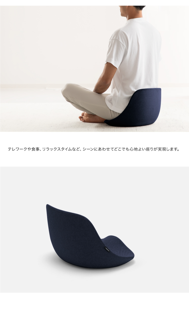 クラシート KURA SEAT HB ハイバック &MEDICAL オリーブ KURA SEAT HB