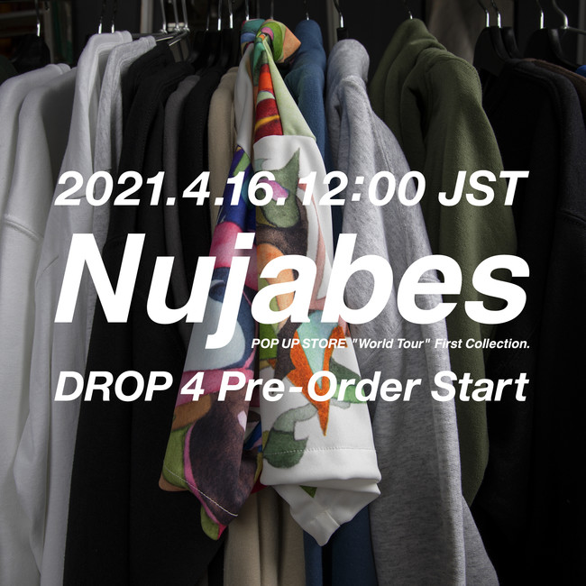 Nujabes主宰のHydeout Productionsからレコード音源のデジタル配信第2
