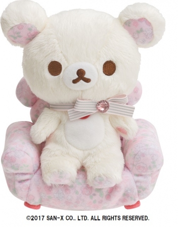 2017年4月17日（月）『リラックマストア名古屋店』オープン！！ | 株式