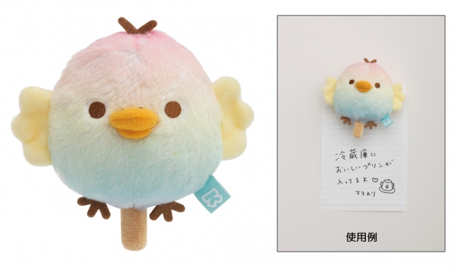 東京駅一番街 東京キャラクターストリート「いちばんプラザ」に