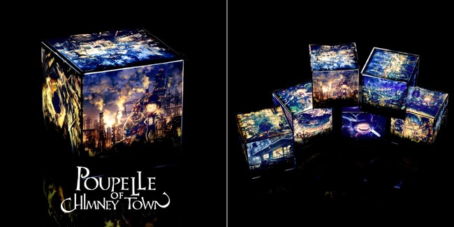 映画『えんとつ町のプペル』公開を記念し、「えんとつ町のプペル