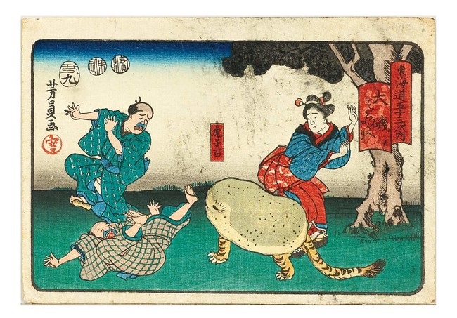 太田記念美術館」とフェリシモ「ミュージアム部」がコラボ！ 浮世絵師