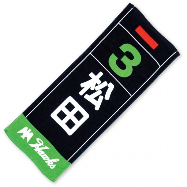 KANSAI CLASSIC」に向けて南海ホークスグッズが続々登場！ | 福岡