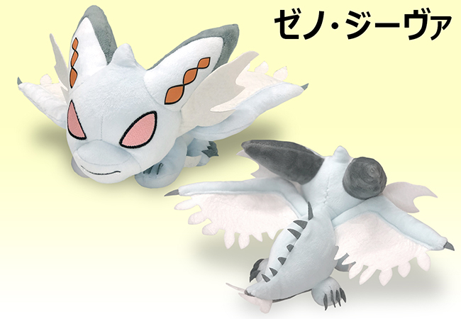 モンスターハンター：ワールド』のゼノ・ジーヴァとテトルーがカワイイ