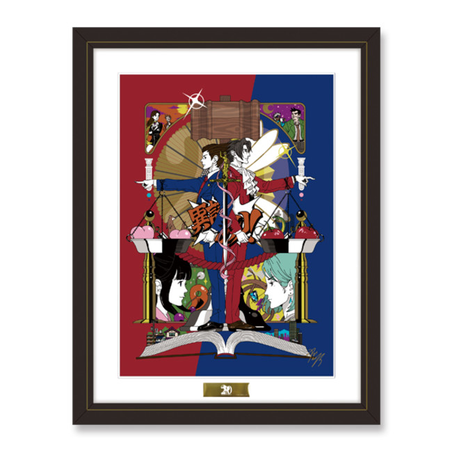 逆転裁判」シリーズ生誕20周年！ 記念サイト・グッズの登場や